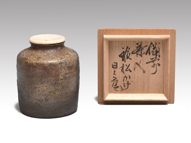 備前茶入 銘「松かげ」 鈴木宗保箱書 江戸後期 | 古美術ささき
