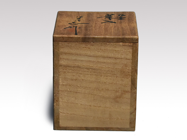 丸壷茶入 桶谷定一（作) 共箱 象牙蓋 仕服（扇面宝尽) | 古美術ささき