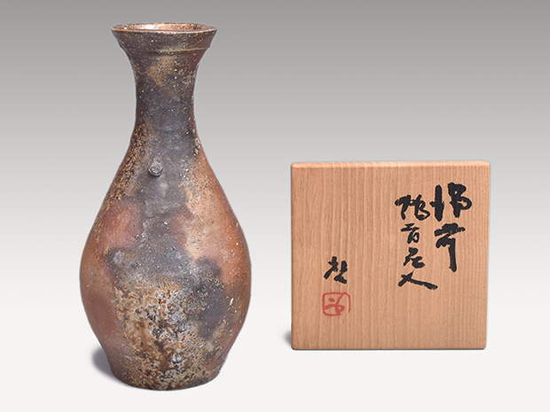 備前鶴首花入 藤原啓(作) 共箱 | 古美術ささき