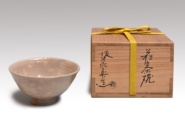 萩焼茶碗 十三代 坂田泥華(造) 共箱 | 古美術ささき