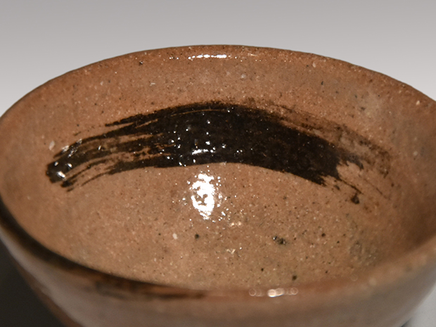 細川護熙(作) 唐津ぐい呑 共箱 壷中居個展作 | 古美術ささき