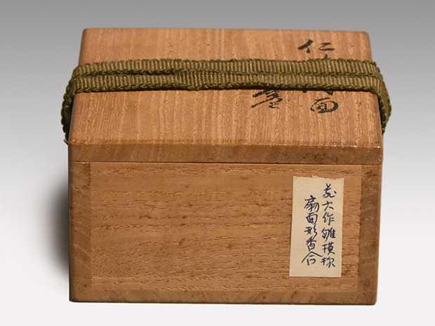 仁清意 扇面形立雛図香合 三代 真清水蔵六（作) 共箱 | 古美術ささき