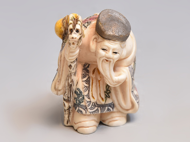 象牙製 七福神根付 銘有 | 古美術ささき