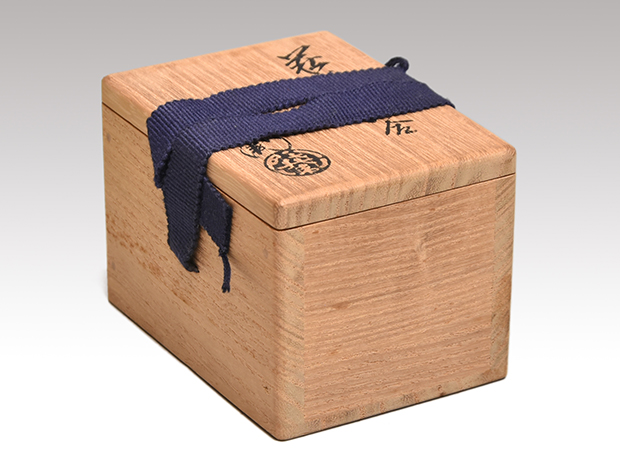 十二代 田原陶兵衛（作） 萩焼 松実香合 共箱 | 古美術ささき