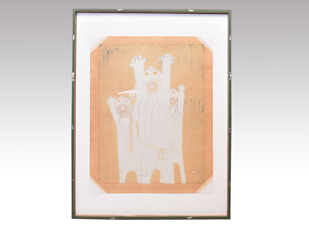 畦地梅太郎 木版画 「さけぶ三人」 鉛筆サイン有 1968年 34/85 | 古