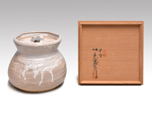 萩焼水指 十世 坂 高麗左衛門（作） 共蓋 塗蓋 共箱 | 古美術ささき