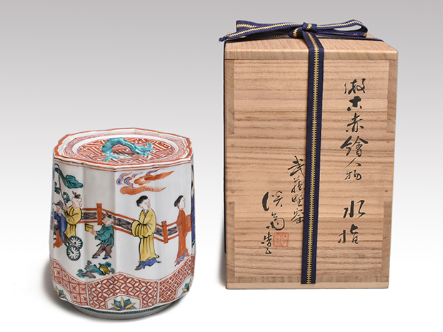 倣 古赤絵人物水指 武蔵野窯 塗師淡斎（作）共蓋 誂え蓋付 共箱 | 古