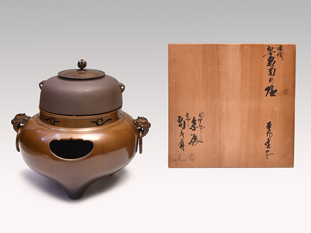 唐銅切合鬼面風炉 平丸釜添 釜師 畠春斎 風炉師 一ノ瀬宗辰 | 古美術ささき