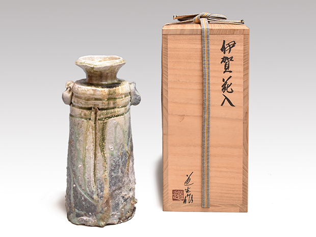 伊賀双耳花入 古谷道生（作）共箱 | 古美術ささき