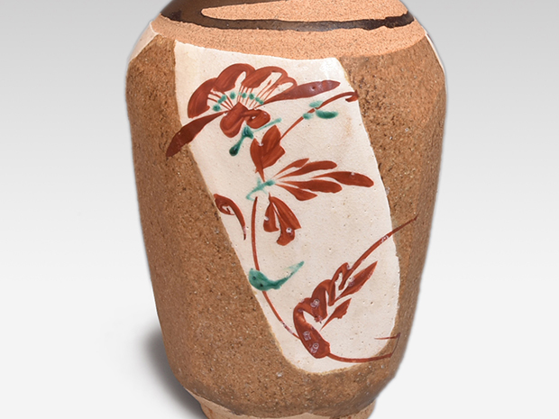 藤本能道(作) 伊羅保釉赤絵花瓶 共箱 | 古美術ささき