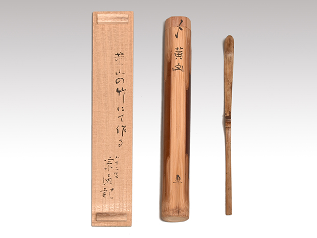 小堀遠州流好み | 古美術ささき