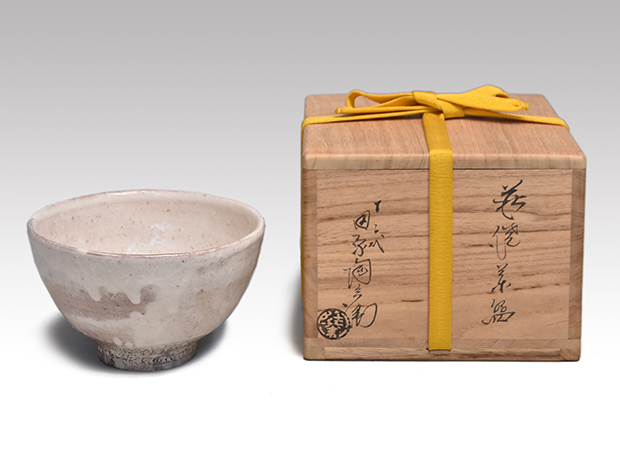 十二代 田原陶兵衛(作) 萩焼茶碗 共箱 | 古美術ささき