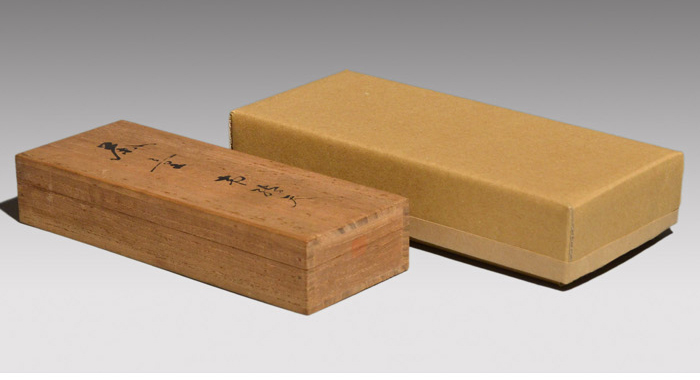 藤哲斎 茶量 帝釈天 漢詩入 細密彫刻竹浮かし彫 陽刻 茶合 美品 煎茶