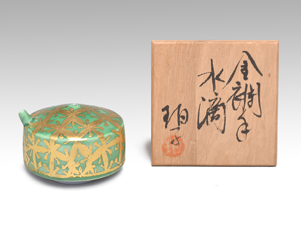 小野珀子（作）金襴手水滴 共箱 | 古美術ささき