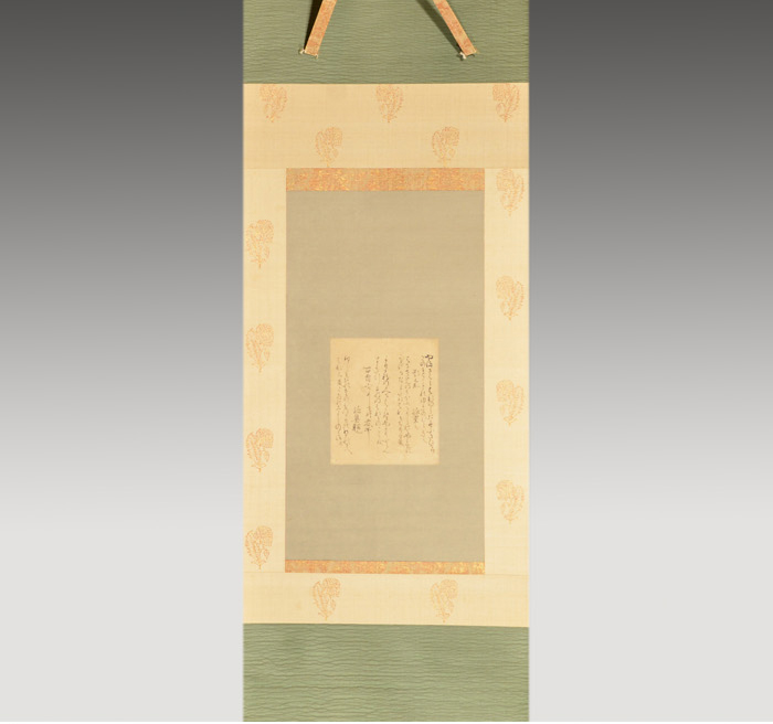 真作/片山橘堂/雛の図/布袋屋掛軸HB-412