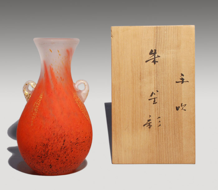 手吹 朱金彩花瓶 藤田喬平(作) | 古美術ささき