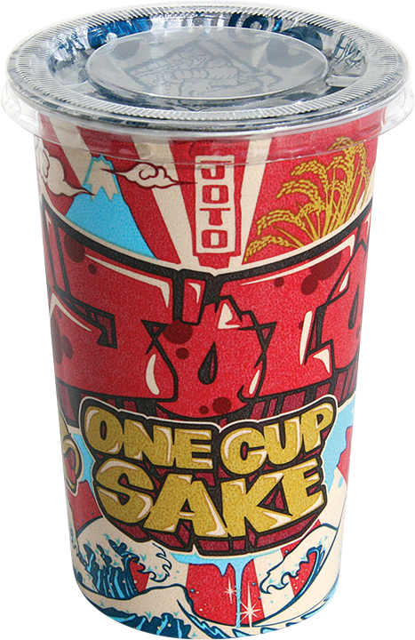 One Cup “Graffiti Cup” Futsushu – Kobrand Wine & Spirits