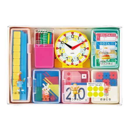 教材・教具｜光文書院