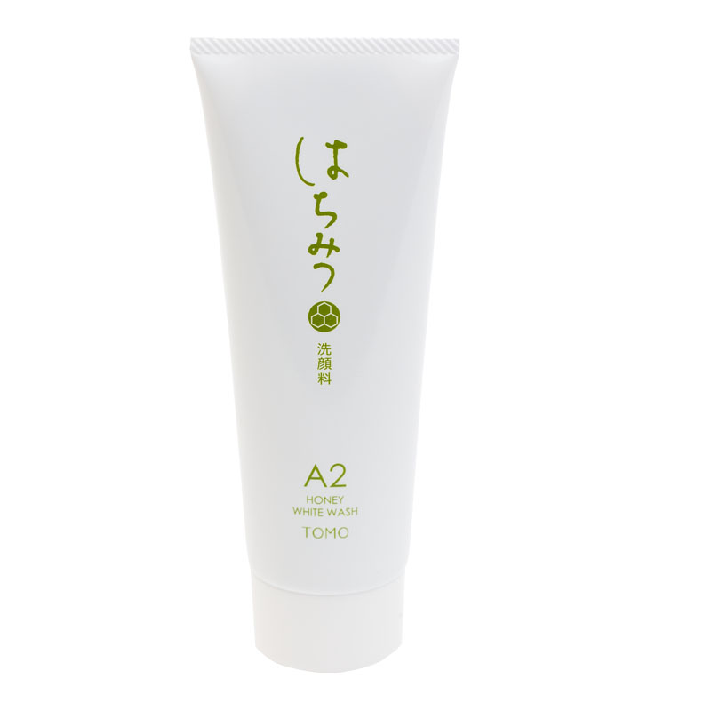 クレンジングオイルB1: こだわり自然化粧品TOMOこだわり自然化粧品TOMO