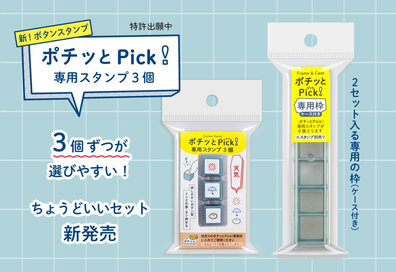 マイクロカッター リクエスト 2点 まとめ商品 ミキ様 リクエスト 2点