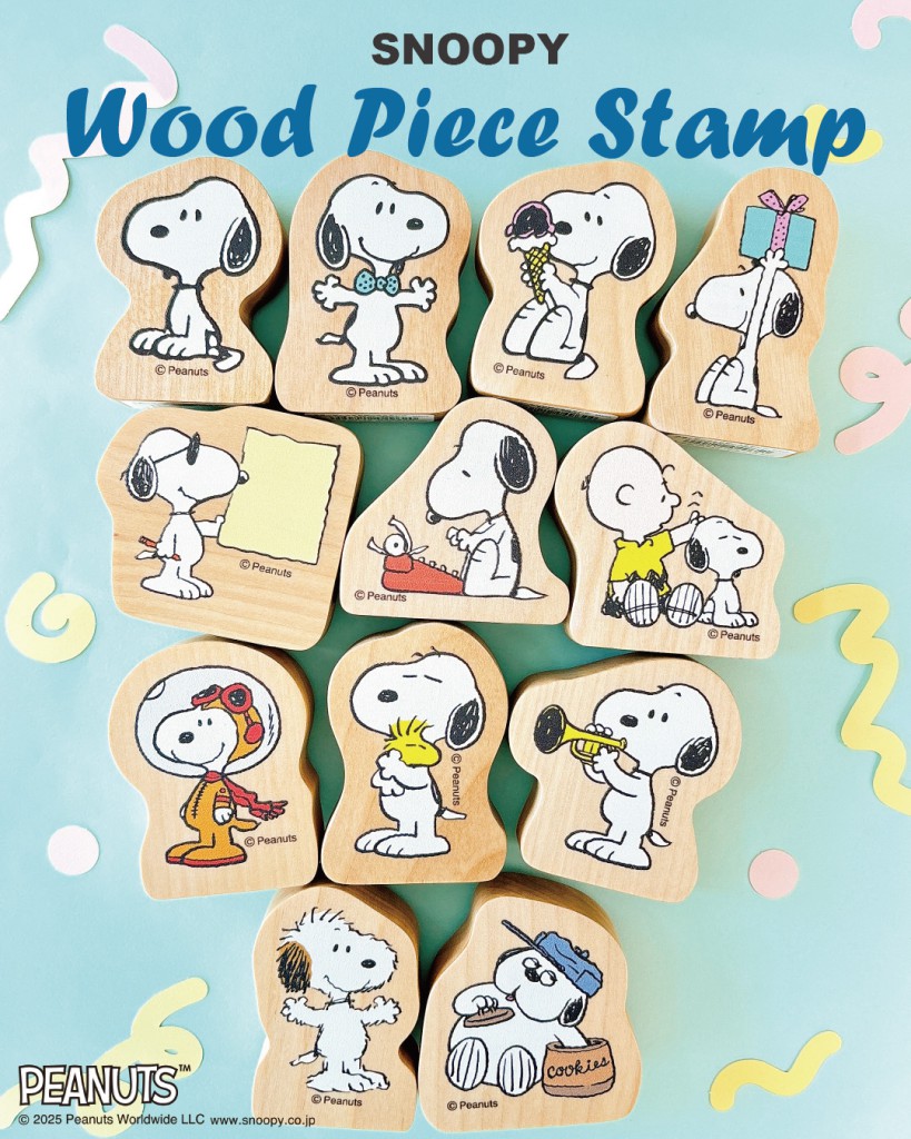 スヌーピーウッドピーススタンプ – KODOMO NO KAO