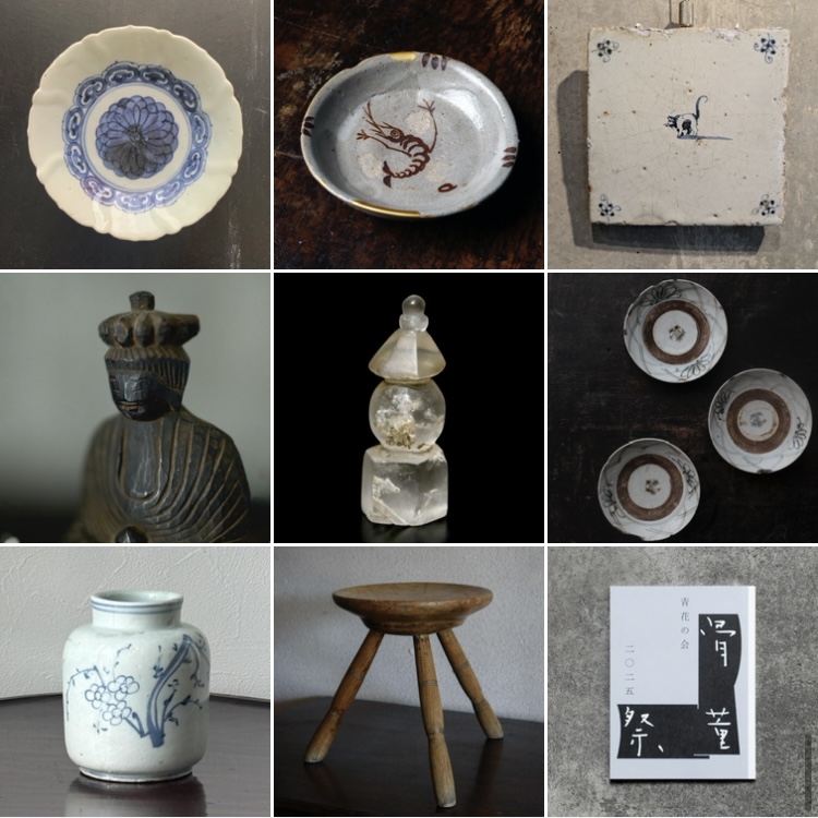 2025.05 | 青花通信 青花の会 | ブログ | 工芸青花 kogei-seika