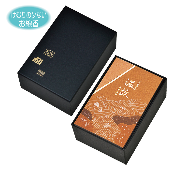 香りの手文庫シリーズ | お線香・お香の玉初堂