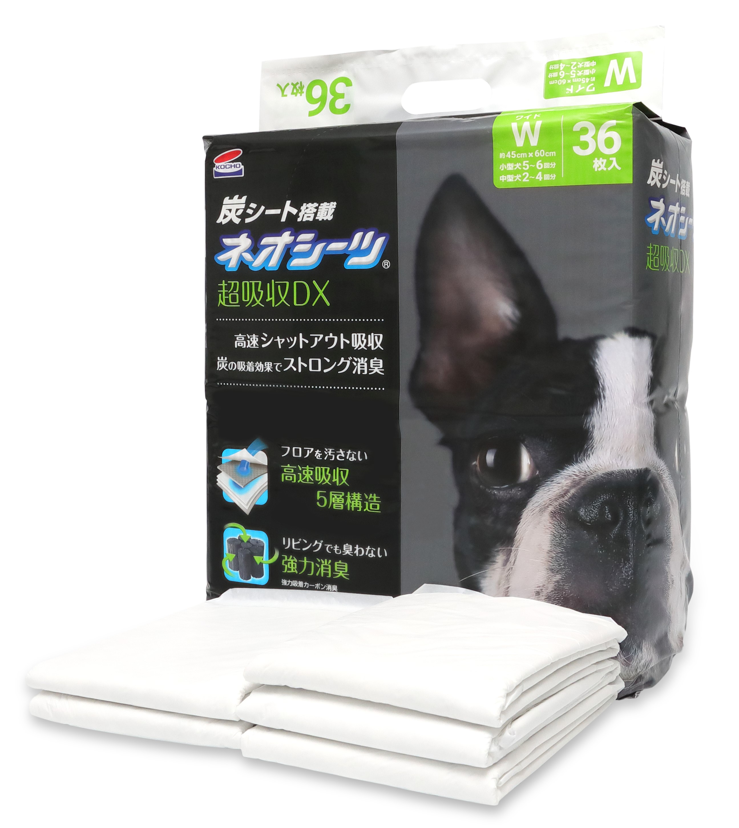ネオシーツ＋カーボンDXワイド36枚｜株式会社コーチョー