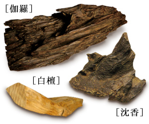 香木の通販・販売｜高品質の伽羅・沈香・白檀を香木鑑定士が厳選｜お香