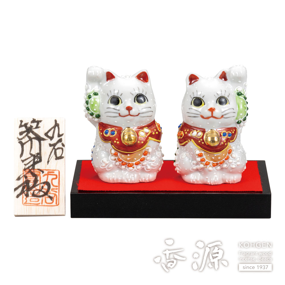 九谷焼の通販｜縁起置物 招き猫 - お香専門店 香源