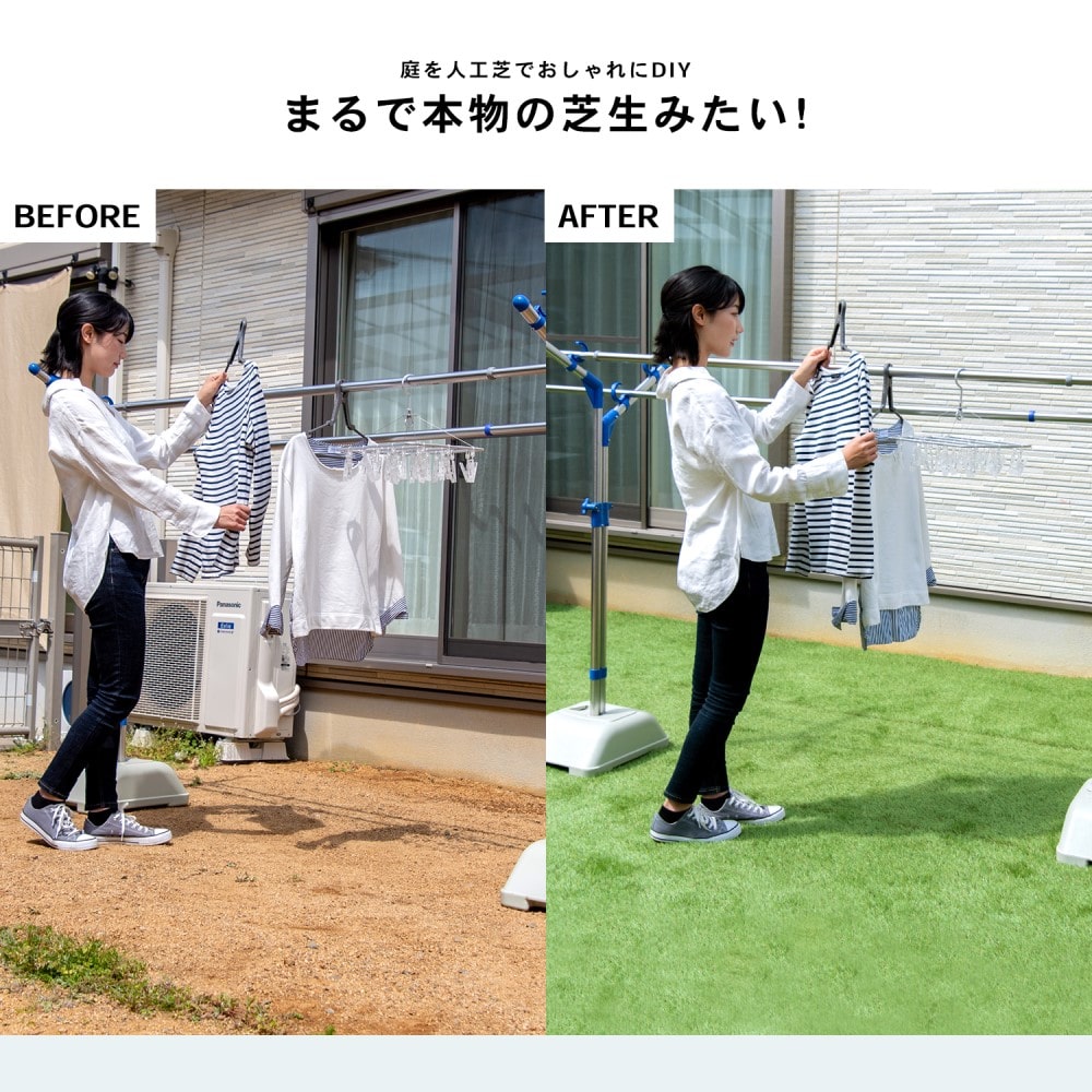 ガーデンターフ 芝丈約：35mm 巾約：1mX1m巻き 透水穴付 （ 人工芝