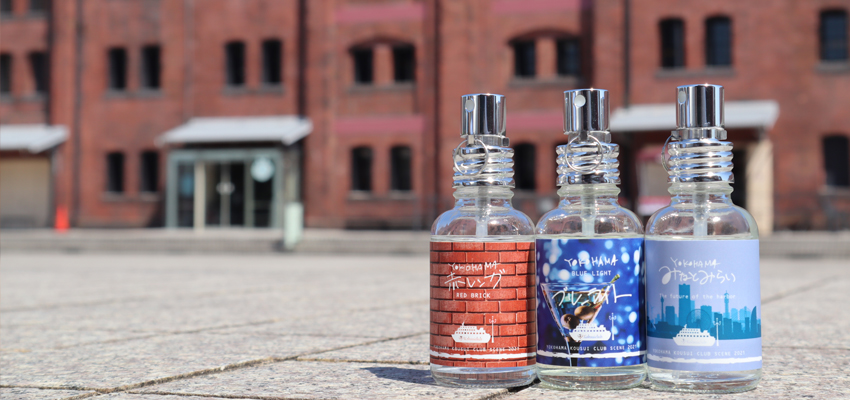 kohsui.com 香水問屋】シャネル・ブルガリ・サムライなど、人気