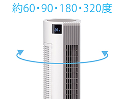 タワーファン KTF-0552/W｜タワーファン／サーキュレーター｜シーズン