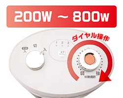 遠赤電気ストーブ KSS-0821/S｜電気ストーブ／ヒーター｜シーズン 季節