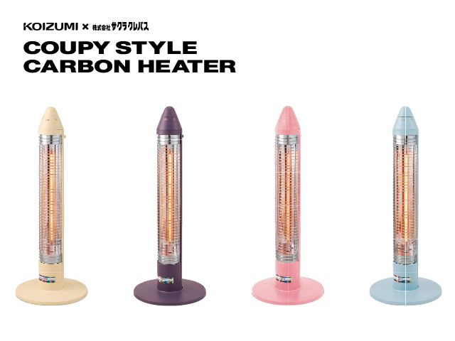 遠赤電気ストーブ KKS-0623/C・V・P・A｜電気ストーブ／ヒーター