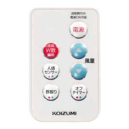 ホット＆クール ハイタワーファン KHF-1237/W｜ホット＆クール