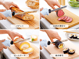 電動マルチナイフ KEK-1650/W｜ミキサー／ジューサー／ナイフ