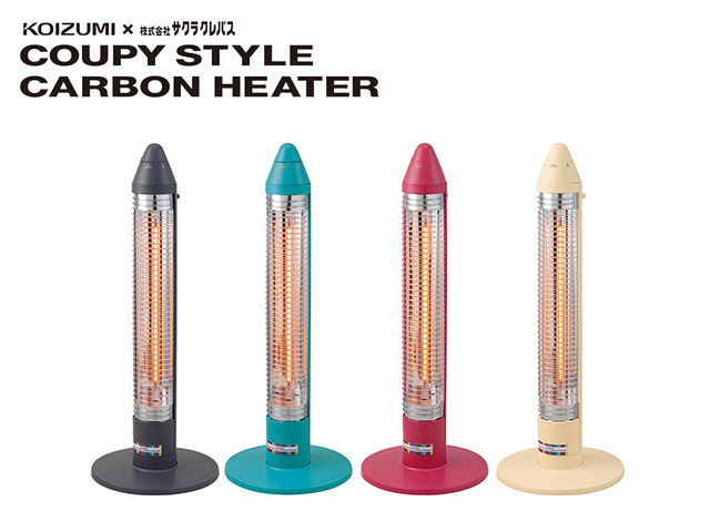 遠赤電気ストーブ KKS-0613/A・C・K・R｜電気ストーブ／ヒーター