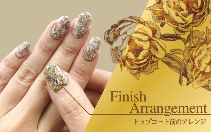 PriNailデザインテクニック | PriNail（プリネイル）公式 | KOIZUMI