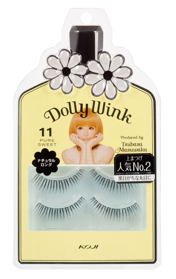 No.11 PURE SWEET（ピュアスイート:上まつげ用）｜コージー本舗