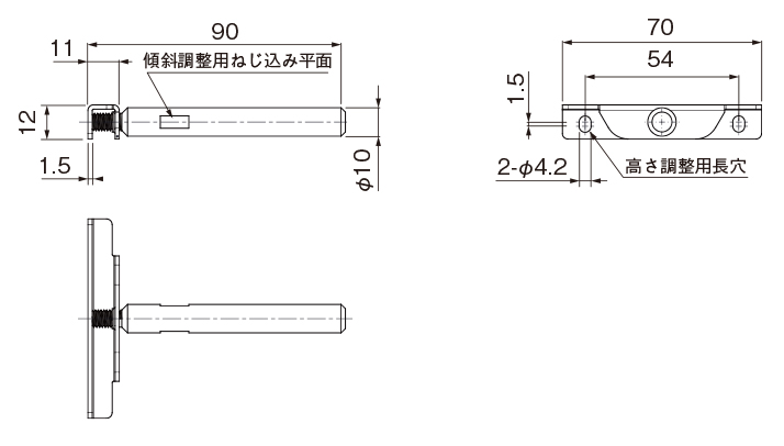 G331 K2隠し棚受 | 家具金物のコジマ-Kojima Metal Fitting Co.,Ltd.