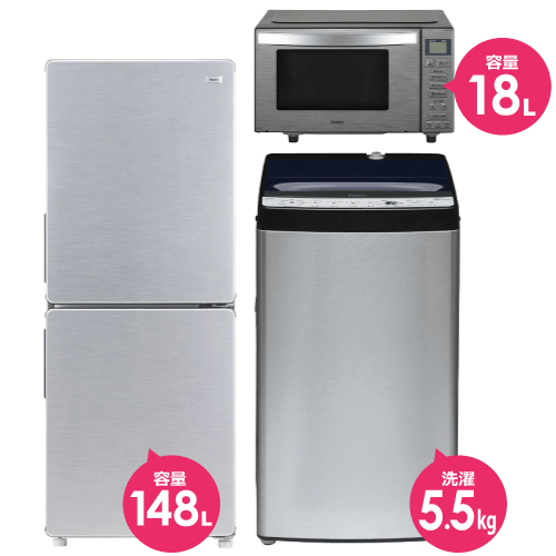 新生活応援セール2026 一人暮らし向け家電セットから日用品まで必要な