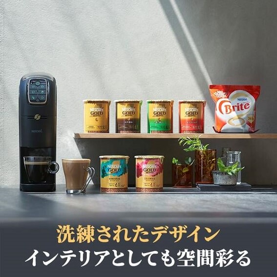 ネスレ日本 バリスタ スリム プレミアム ネスカフェ バリスタ ホワイト