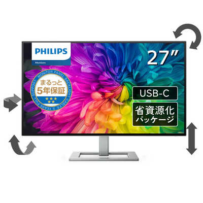 フィリップス PHILIPS PCモニター ［27型 /4K(3840×2160) /ワイド
