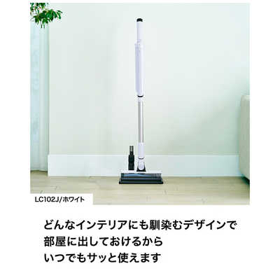 SHARK EVOPOWER SYSTEM FIT コードレススティッククリーナー