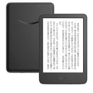 kindle 11世代」の人気商品一覧 | 安い商品を通販サイトから探す