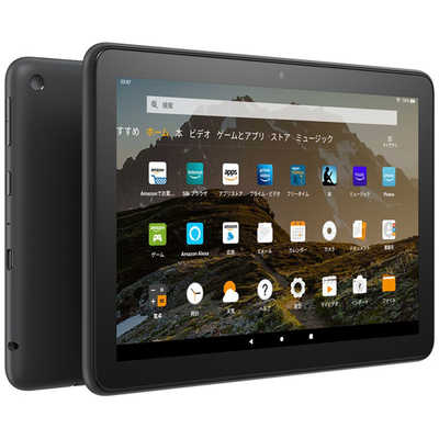 Amazon Amazon Fire HD 8 タブレット[8型/ストレージ:32GB] (8インチHD