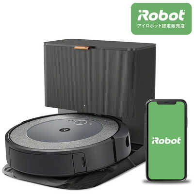 iRobot アイロボット (国内正規品) ロボット掃除機「ルンバ」 グレー