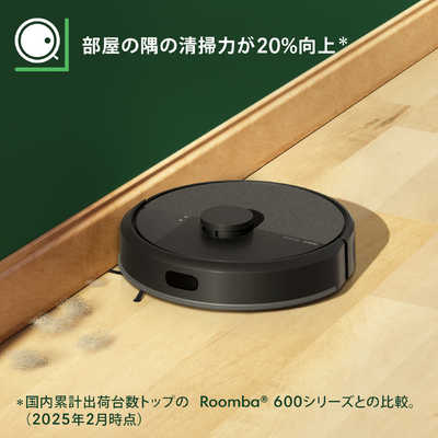 iRobot アイロボット ルンバ 105 Combo ロボット + AutoEmpty 充電