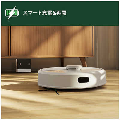 iRobot アイロボット ルンバ 105 Combo ロボット ロボット掃除機 [吸引
